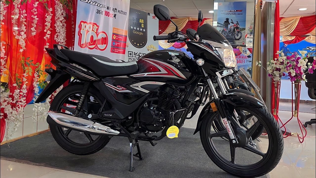 New Honda Shine 125